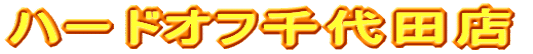 n[hItcX
